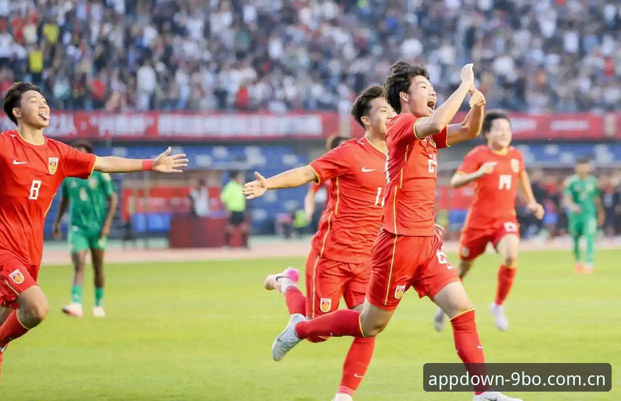 U17世界杯抽签5大关键看点：中国足球的青春风暴即将来袭